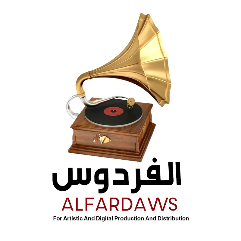 تسجيلات الفردوس