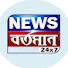 C37aKcUyiHY-channel-avatar-NEWS BARTAMAN 24x7