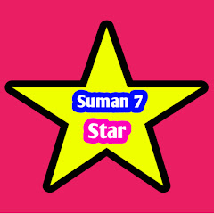 Логотип каналу Suman 7 Star