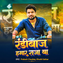 Khushi Kakkar - Topic