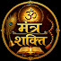 YhLjKQlCHnU-channel-avatar-    मंत्र शक्ति