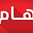 الساورة al- saurh tv