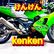 kenken