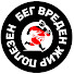 DrbYdfcMx8o-channel-avatar-Бег Вреден