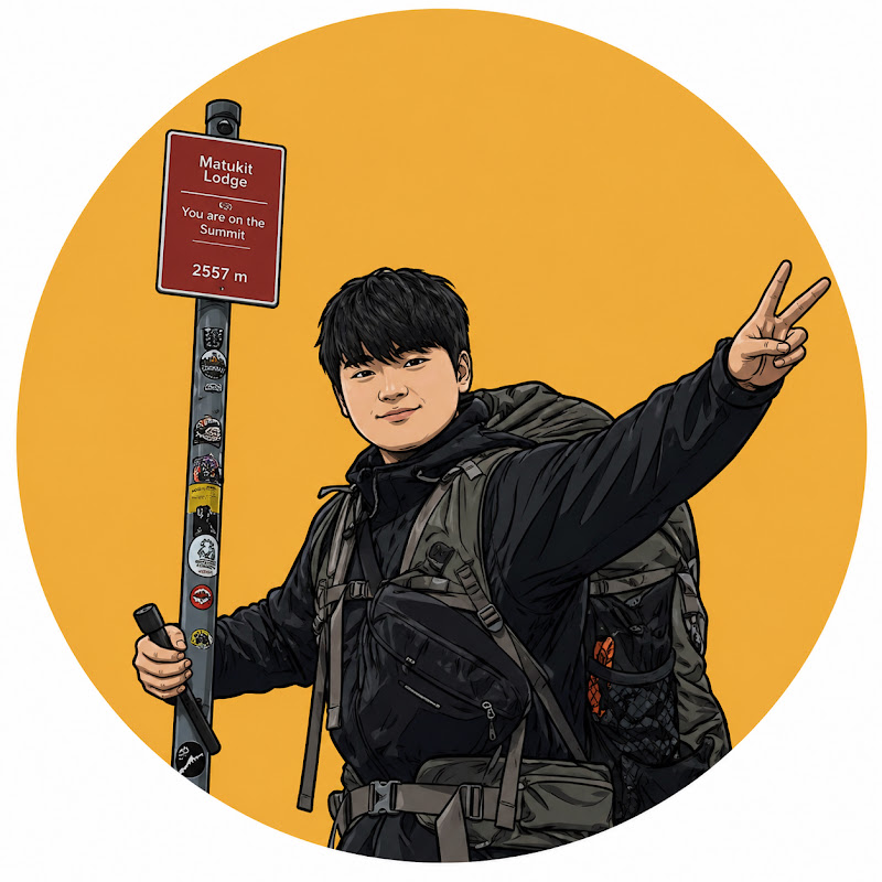 일단고동완