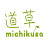How to make moss terrarium "Michikusa Channel"