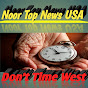 Noor Top News USA  logo