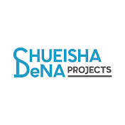 集英社DeNAプロジェクツ 公式チャンネル