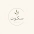 14a2LoxUNOY-channel-avatar-سكون