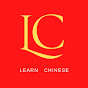 LEARN CHINESE 🇨🇳  logo