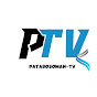 PatabosomanTV logo