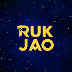 Ruk Jao