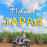 owSz9S621gk-channel-avatar-memma JAPAN vlog