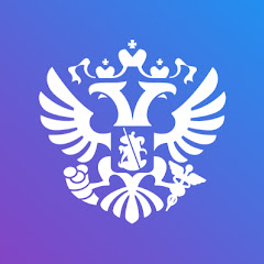 Минэкономразвития России