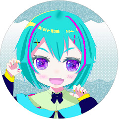 海凪 蛍【元・都築綾架】