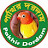 Pakhir Dordam-পাখির দরদাম