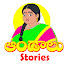 aTlkzwsFVPk-channel-avatar-Aandalu Stories