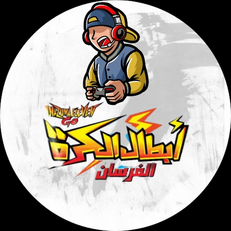 بلاك اوهايو 