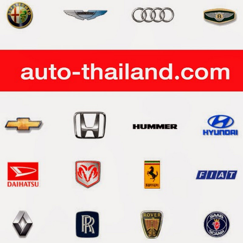 AutoThailand