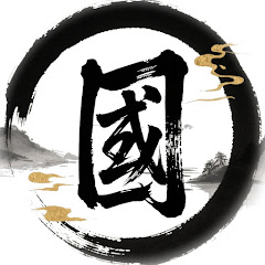 長壽養生經アイコン画像