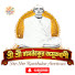2OzOPhfQuFc-channel-avatar-শ্রী শ্রী রামঠাকুর অমৃতবাণী 