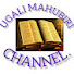 j3vZ6LIY53s-channel-avatar-UGALI MAHUBIRI CHANNEL