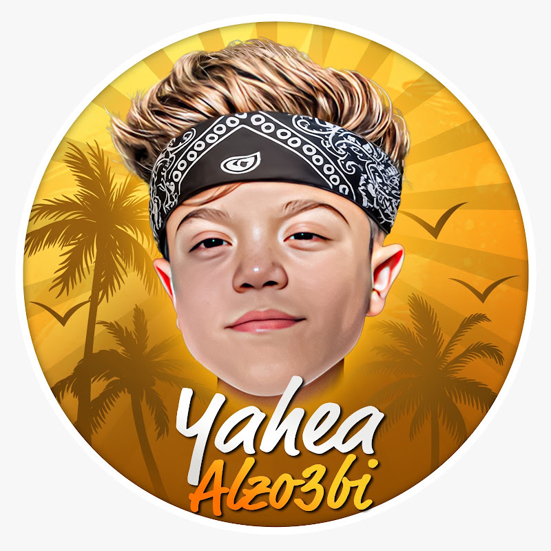 يحيى الزعبي - Yahea Alzo3bi