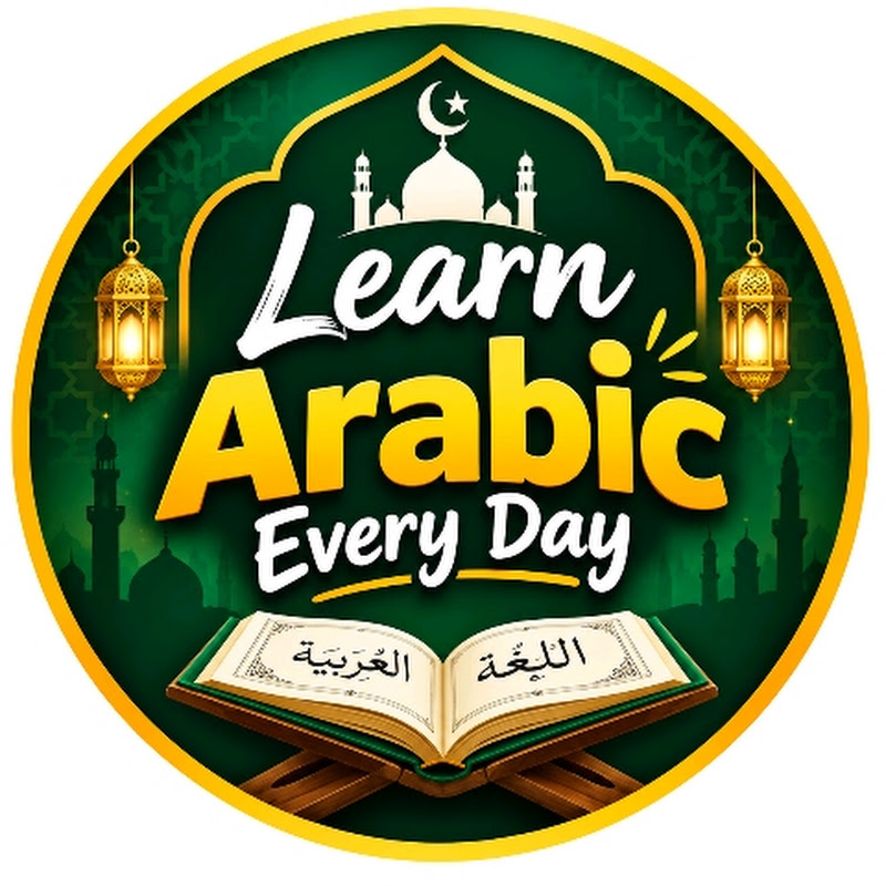 Learn arabic every day 