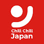 Chill Chill Japan