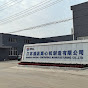 Jiangsu DEGAO centrifuge Co.,LTD logo