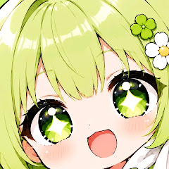 미선잉