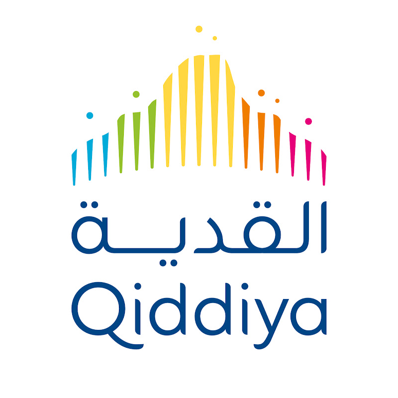 Qiddiya - القدية