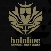 hololive OFFICIAL CARD GAME【公式】