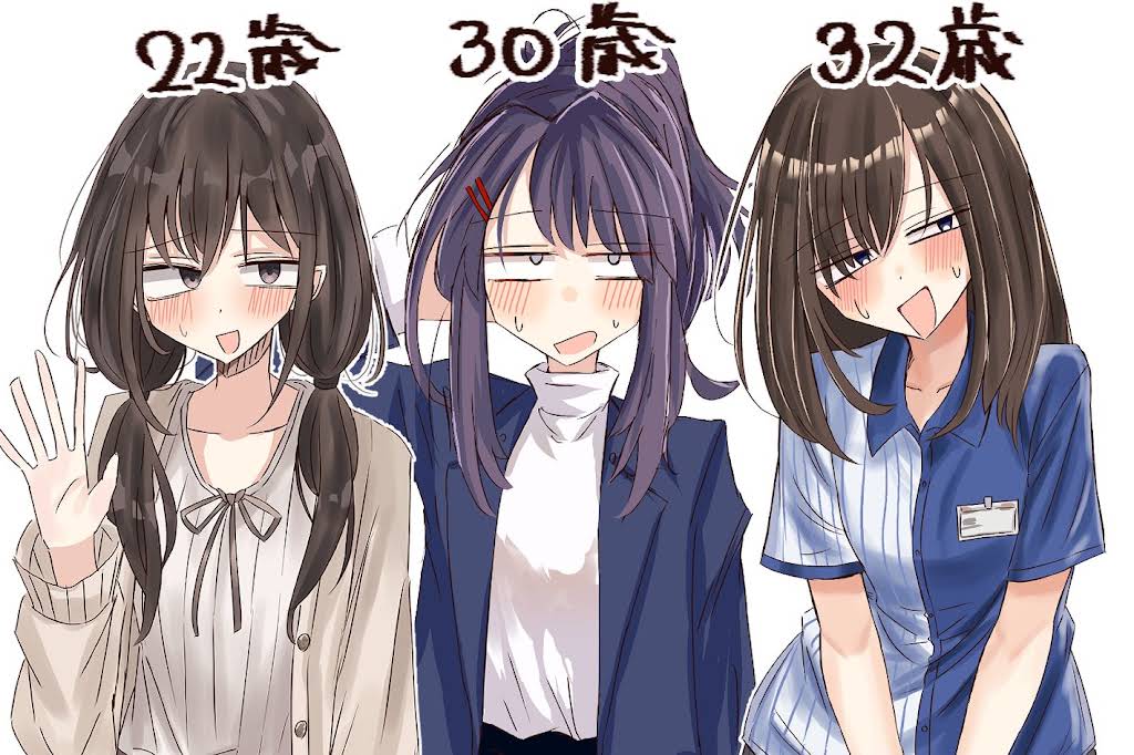 25.D1 白猫でもない不思議ちゃん YouTube