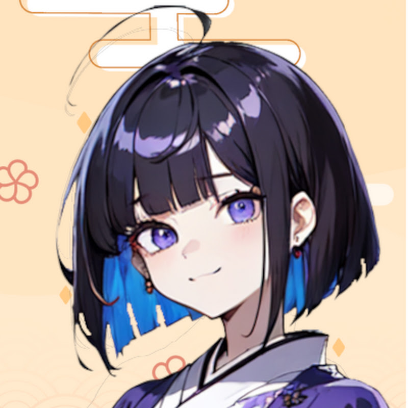 長内童紫