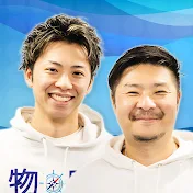 物販NAVI