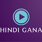 Hindi Gana  logo