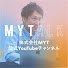 n0fE-vGScJc-channel-avatar-MYTalk(マイトーク)