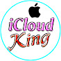 iCloud King Image Thumbnail