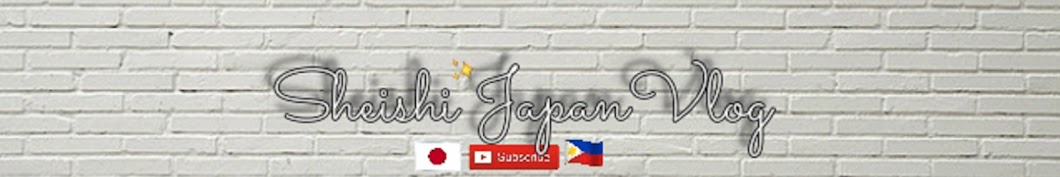Sheishi japan vlog Avatar canale YouTube 