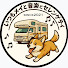 9dgT2QsrKlA-channel-avatar-いつめい〜いつもめいと音楽とセレンゲティ〜NO CAMPER, NO LIFE