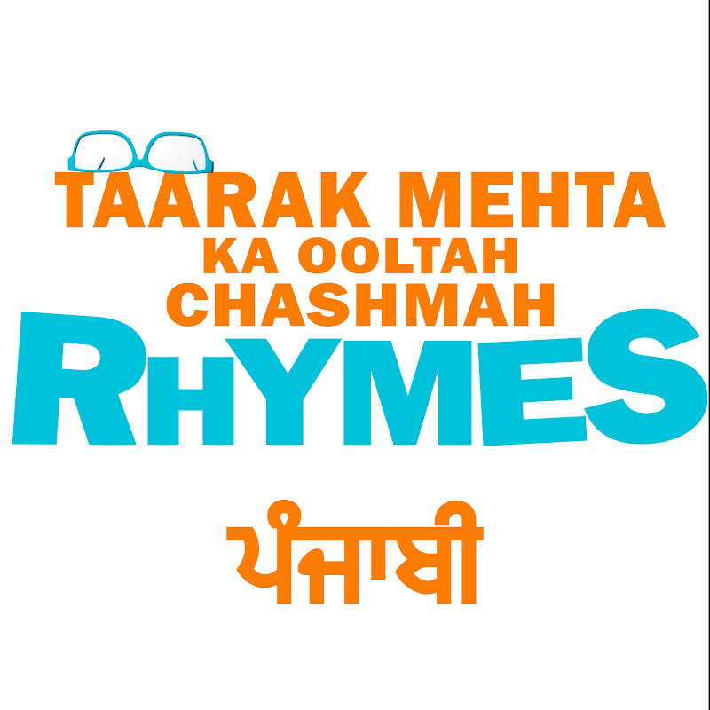 Taarak Mehta Ka Ooltah Chashmah Baalgeet Punjabi 