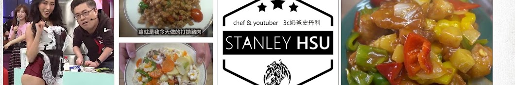 stanley3c YouTube-Kanal-Avatar