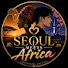 hGbwa0WacnQ-channel-avatar-Seoul Meets Africa