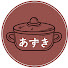W__FYSz2pMo-channel-avatar-あずきの節約くらし