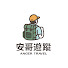 QYevrX2R36Q-channel-avatar-安哥遊蹤