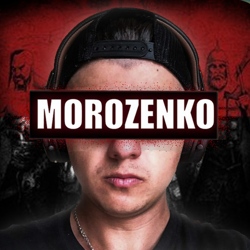 MOROZENKO Logo