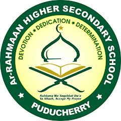 Ar-Rahmaan Quran Channel