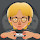 เกมแพง