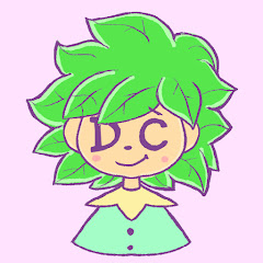 デンドロカカリヤ【Dendrocacalia】